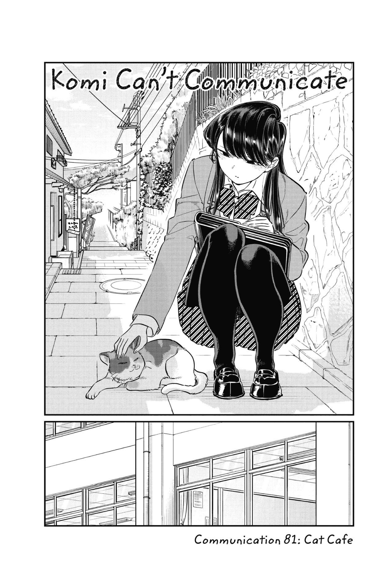 Komi Can’t Communicate, Chapter 81 image 02